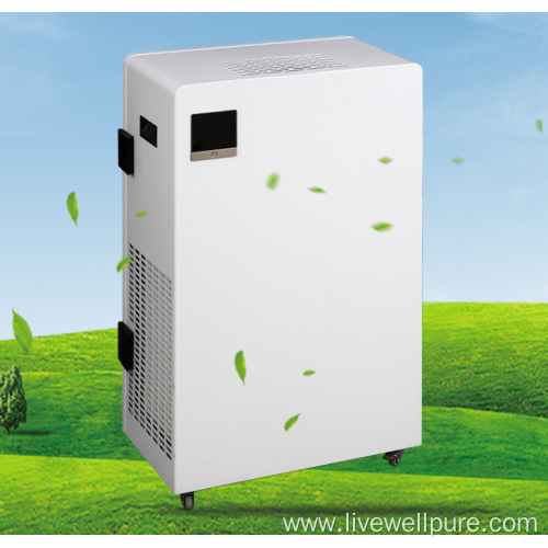 Air Purifier for office or home air fresh